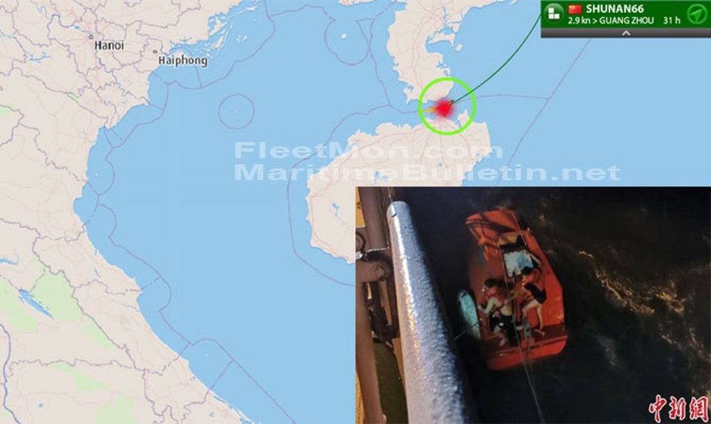 O navă s-a scufundat în Strâmtoarea Hainan. Doi marinari au murit, iar patru au dispărut - onavasascufundatinstramtoareahai-1603092280.jpg