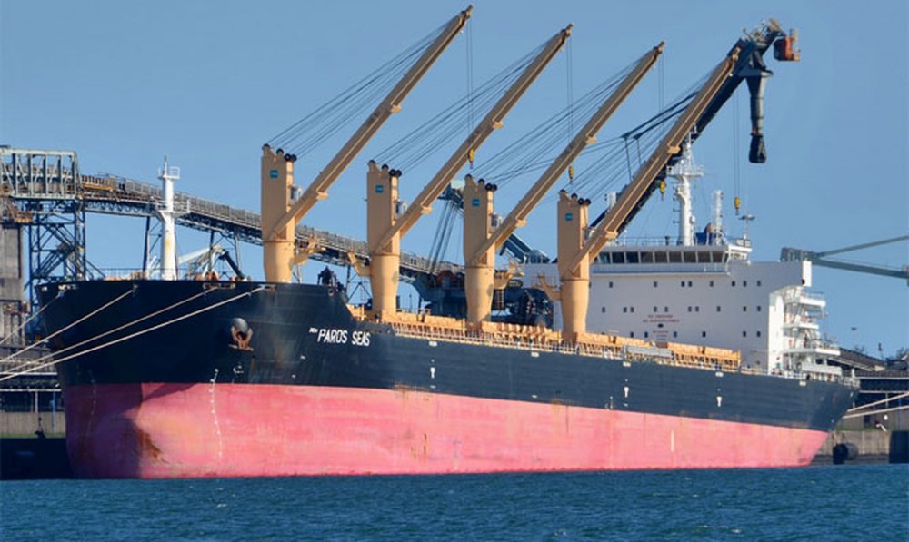 O navă suspectată că transportă deșeuri radioactive a fost arestată în Filipine - onavasuspectatacatransportadeseu-1574688226.jpg