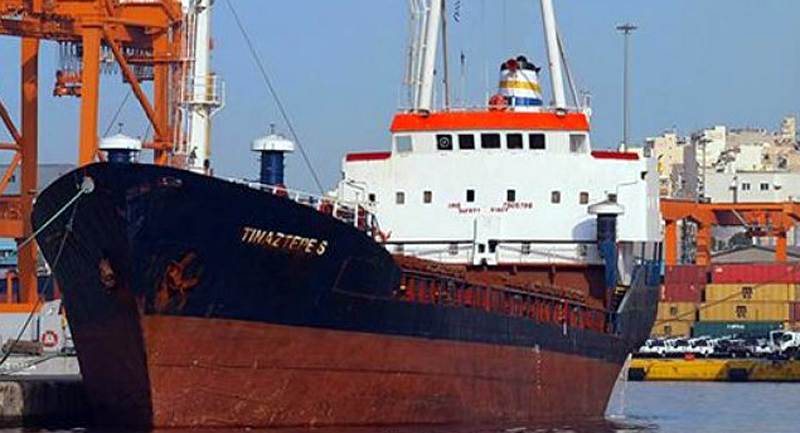 O navă turcească s-a scufundat; o parte din echipaj e dat dispărut - onavaturceasca-1489770016.jpg