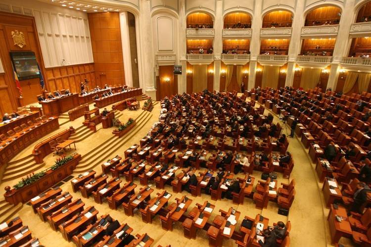 Senatul și Camera Deputaților, convocate luni în prima sesiune ordinară a anului - parlament020fe8e7246b-1359899976.jpg