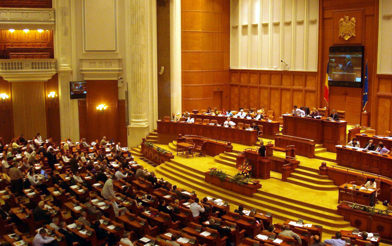 Parlamentarii ar putea acorda o nouă zi liberă pentru angajați - parlamentariiarputeaacorda-1411660027.jpg