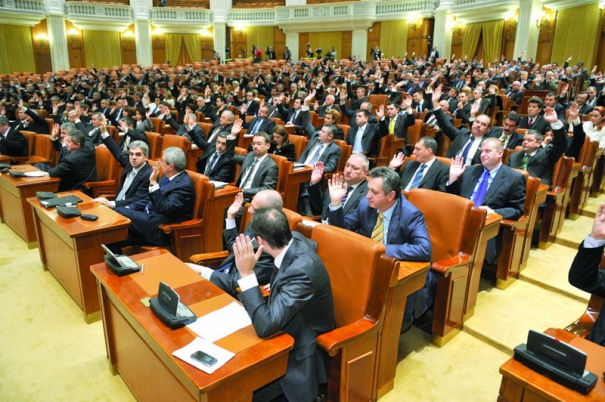 Cu cât a crescut bugetul Camerei Deputaților pentru anul viitor - parlamentcameradeputatilorb-1319464033.jpg