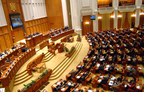 Ședință de plen comun pentru validarea membrilor conducerii unor instituții publice - parlamentulromaniei-1332841690.jpg