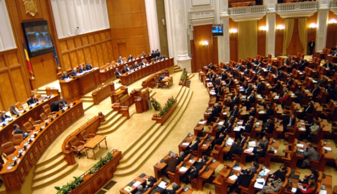 Parlamentul nu intră încă în vacanță. Se așteaptă ca Băsescu să retrimită bugetul - parlamentulromaniei1332841690138-1387359223.jpg