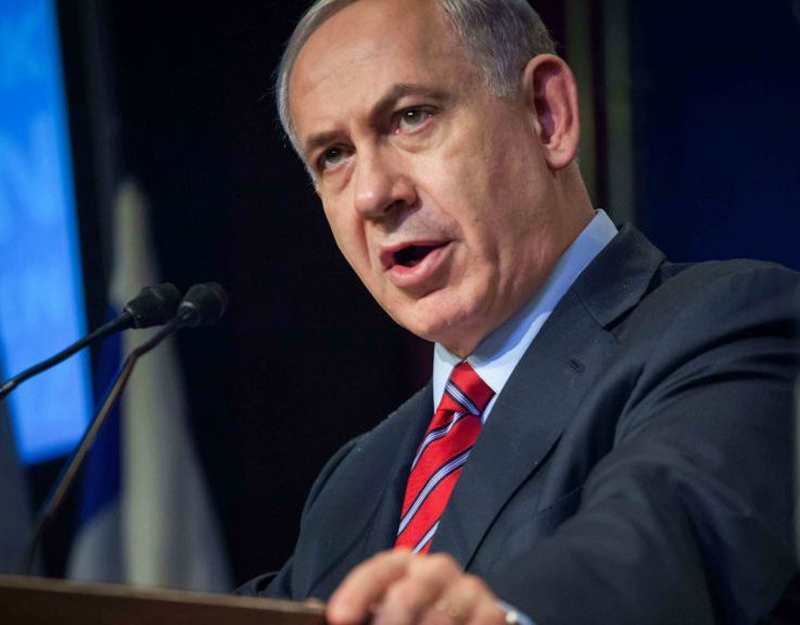 Partidul lui Netanyahu își acuză rivalul de corupție - partidul-1553780210.jpg