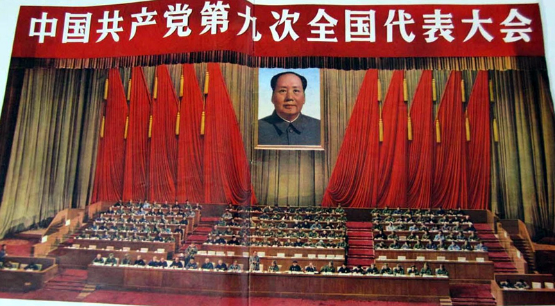 Tensiuni enorme  în Partidul Comunist Chinez - partidulchinez-1332512395.jpg