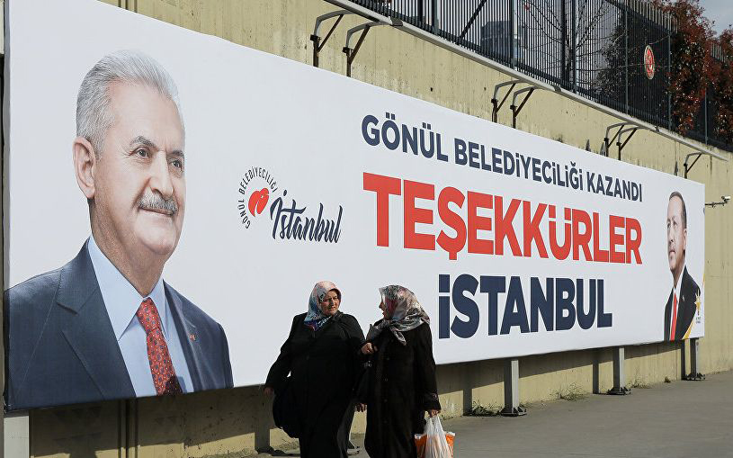 Partidul președintelui Erdogan cere din nou repetarea scrutinului la Istanbul - partidulerdogan-1555852244.jpg