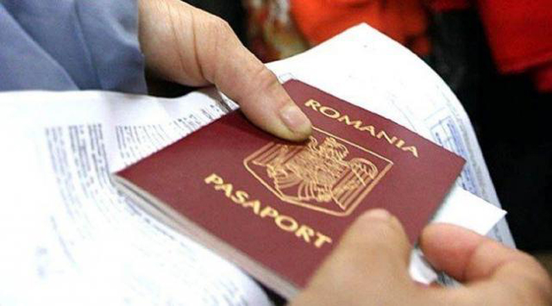 Tarife noi pentru eliberarea  pașapoartelor. Care sunt prețurile - pasaport-1483373481.jpg
