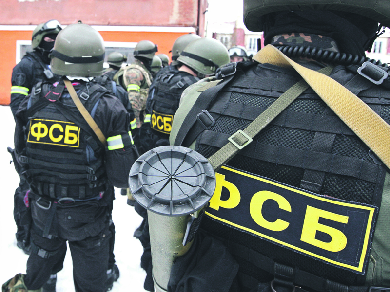 Patru persoane având legături  cu Statul Islamic, reținute la Moscova - patru-1502795771.jpg