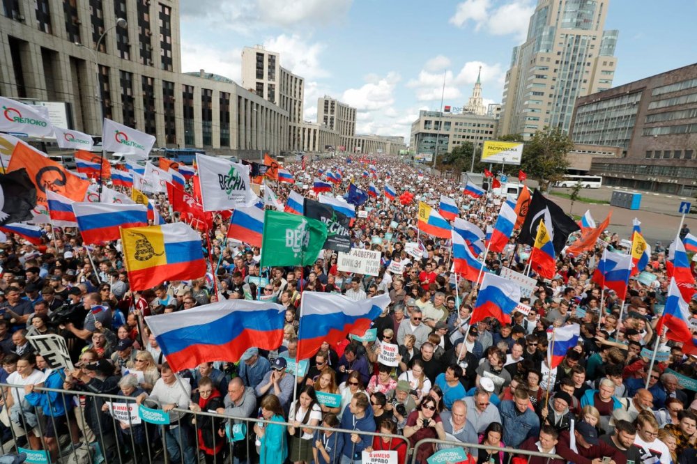 Peste 20.000 de manifestanți la Moscova, pentru a cere alegeri locale libere - peste-1563708934.jpg