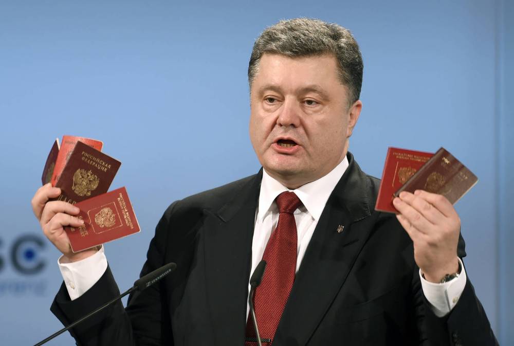 Ucraina / Petro Poroșenko a promulgat legile privind desovietizarea - petroporoenko-1431764506.jpg