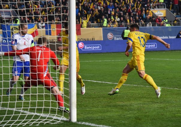 România a învins Feroe și s-a calificat la EURO 2016 - picturekeserugolferoejpg60442318-1444599114.jpg