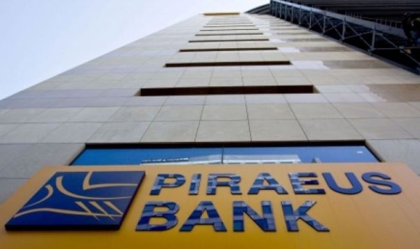 Banca Românească și Piraeus Bank se pregătesc de fuziune - piraeusbank-1460997345.jpg
