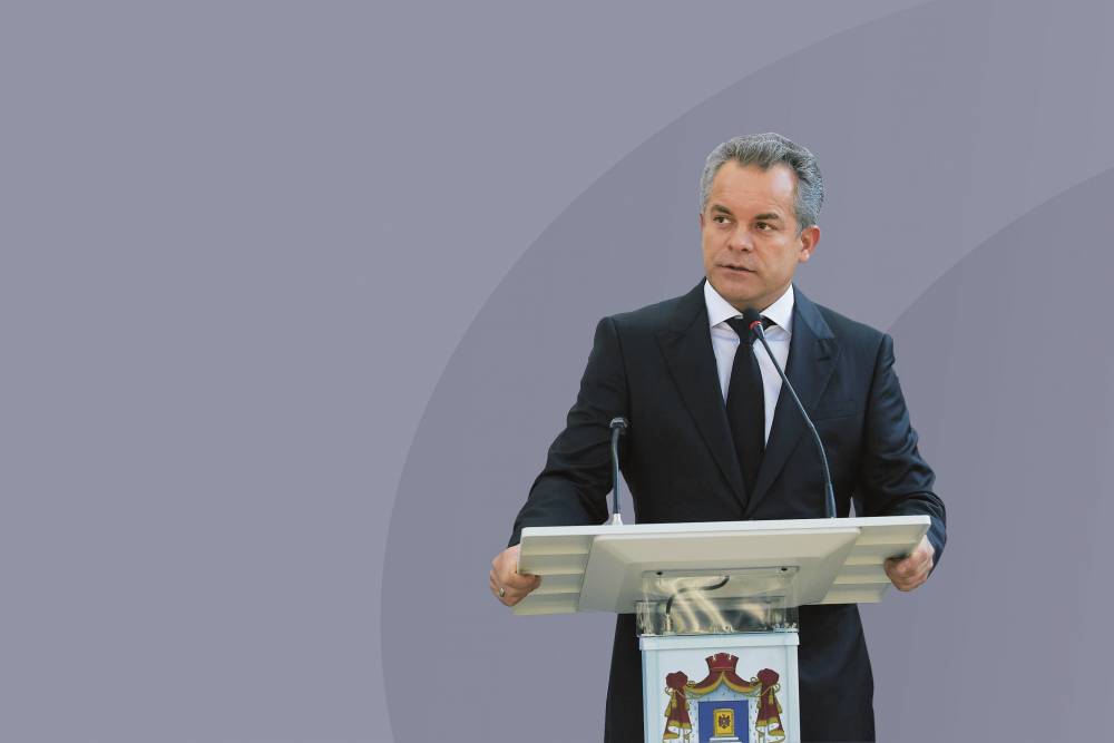 Vlad Plahotniuc a fost ales președinte al Partidului Democrat din Republica Moldova - plahotniuc1-1482587856.jpg