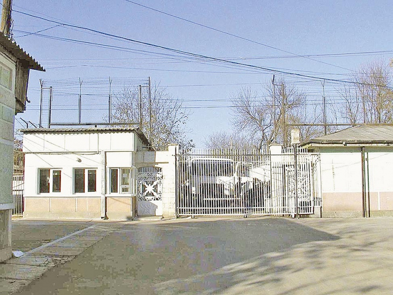 TRAFIC DE INFLUENȚĂ la Penitenciarul Poarta Albă / Un gardian primea bani de la deținuți - poya1392040548-1407147106.jpg