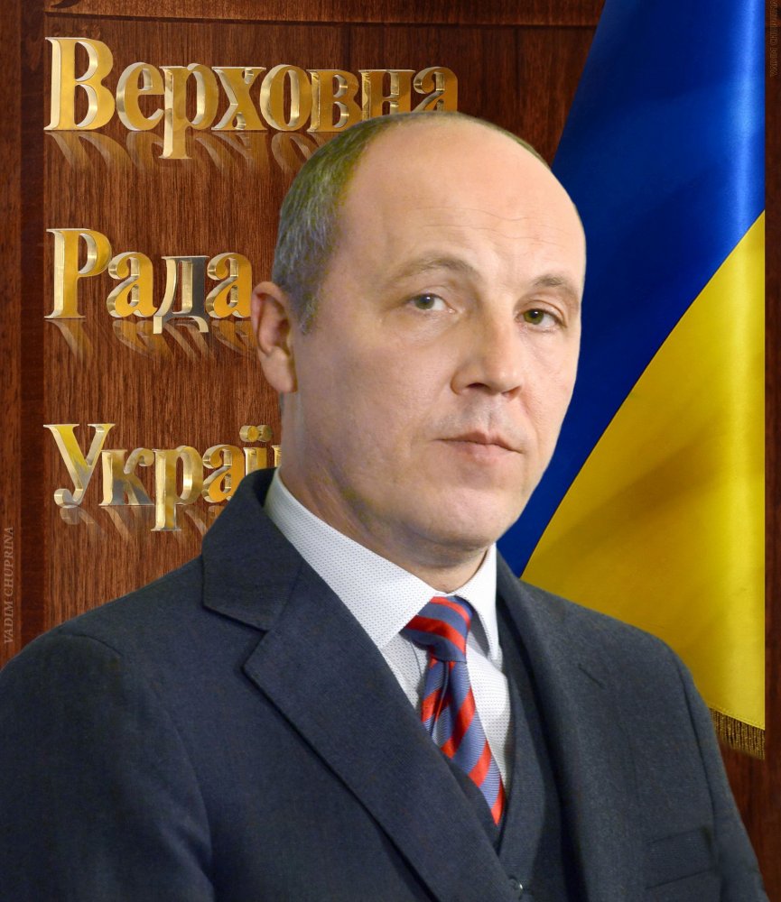 Președintele parlamentului ucrainean, cercetat pentru presupuse acte de corupție - presedinteleparlamentului-1557255623.jpg