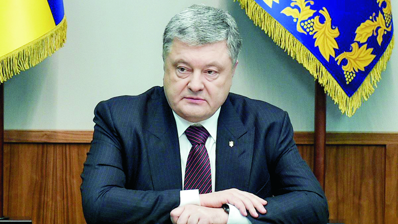 Președinții rus și ucrainean au discutat despre un schimb de deținuți - presedintelerussiucrainean-1528637100.jpg