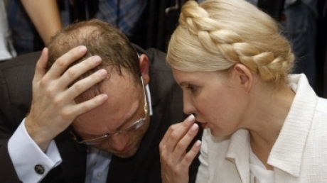 Instanța din Kiev nu îi permite lui Timoșenko să primească vizitele unui preot - procestimosenko00964600-1315342776.jpg