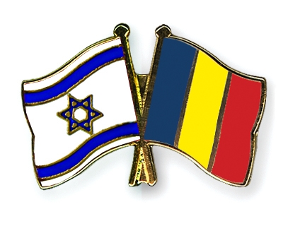 Presa israeliană: România sfidează politica UE și mută ambasada la Ierusalim - ro-1524214025.jpg