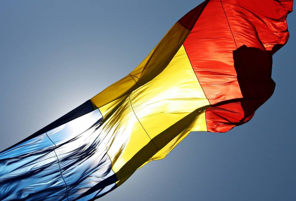 Atletism: România a ratat trei calificări, în prima zi a Europenelor indoor - romanianflagbysummerwine6-1425644195.jpg