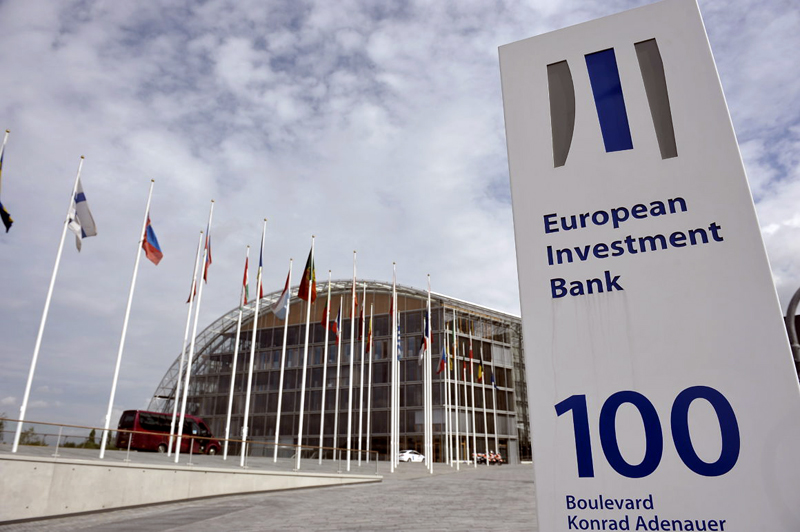 România se bazează pe BEI pentru atragerea fondurilor europene - romaniasebazeaza-1519151885.jpg