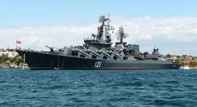 Rusia, deranjată de prezența navelor militare americane în Marea Neagră - rusiaderanjata-1397392476.jpg