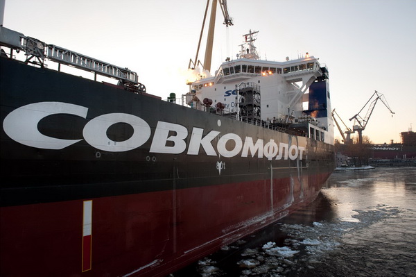 Rusia intenționează să privatizeze companiei de navigație Sovcomflot - rusiaprivatizareflota-1499858634.jpg