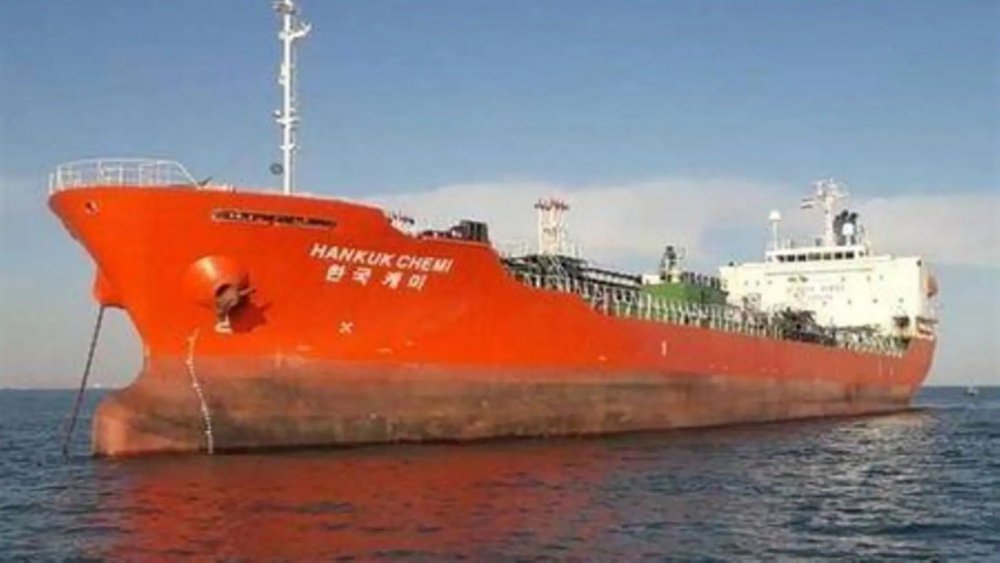 SUA cer Iranului să elibereze petrolierul sud-coreean capturat și echipajul acestuia - saa-1609958525.jpg