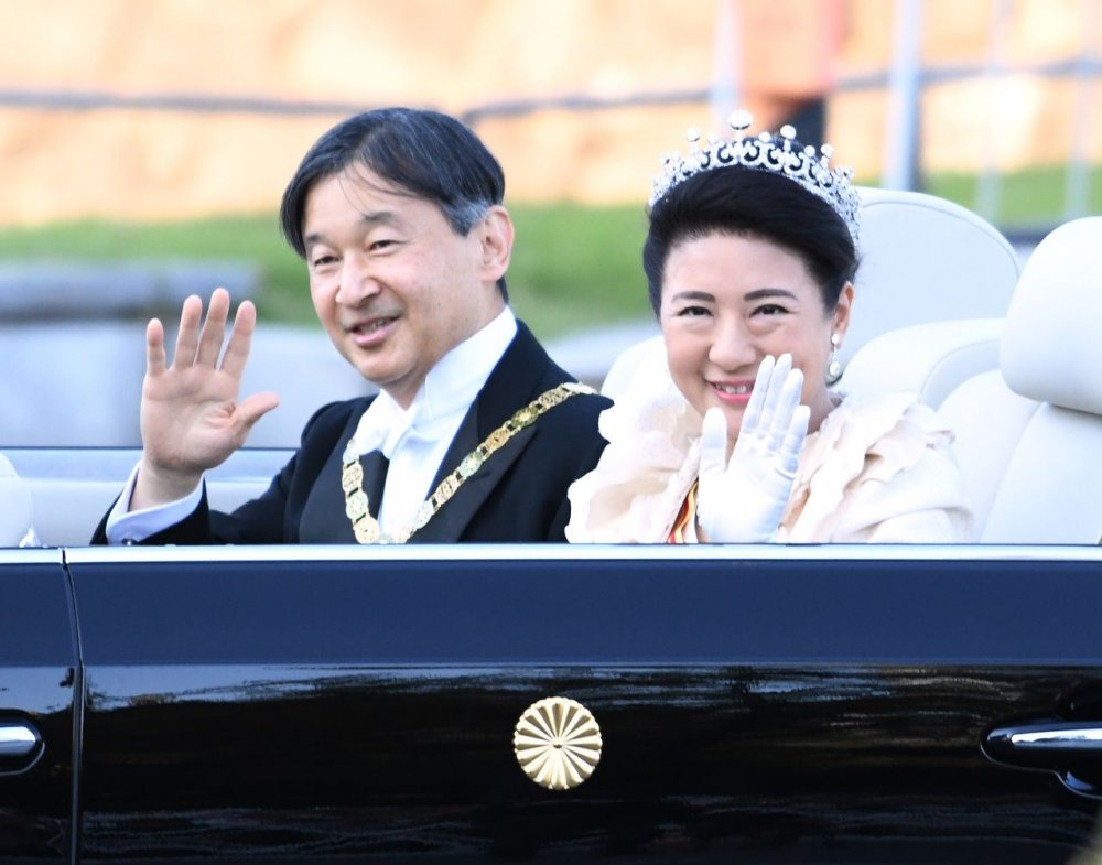 Sărbătoare populară în Japonia: prima paradă a noului cuplu imperial - sarbatoare-1573435627.jpg
