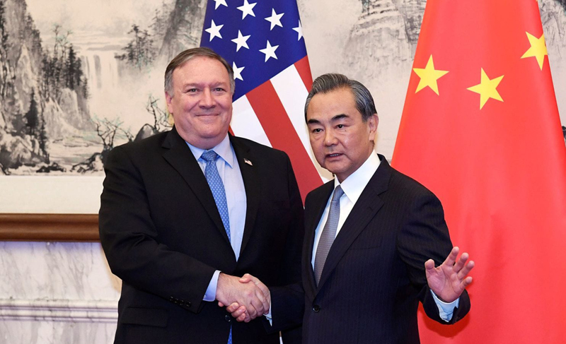 Secretarul de stat american, primit cu răceală la Beijing - secretarul-1539017850.jpg