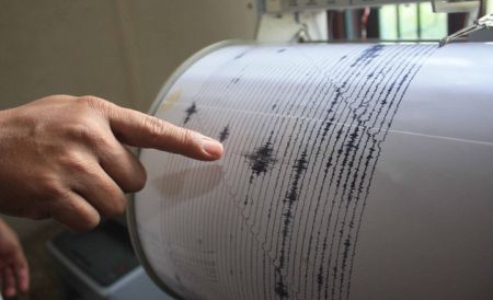 Românii și bulgarii lucrează la  un sistem de alarmare la cutremure - seism-1318436170.jpg