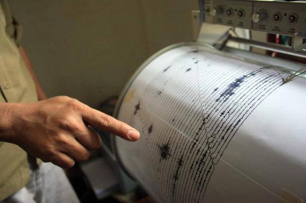 Cutremur de 6,4 grade! - seismcutremur-1479714303.jpg