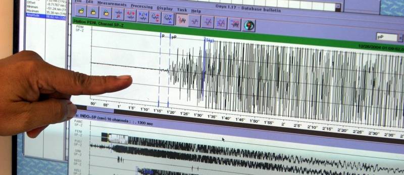 Cutremur în România! - seismografnorth032669365567-1351701258.jpg