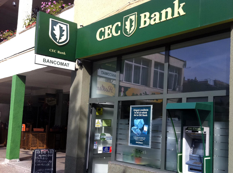Selecția administratorilor CEC și Eximbank, bani aruncați pe fereastră - selectiaadministratorilor-1491133818.jpg