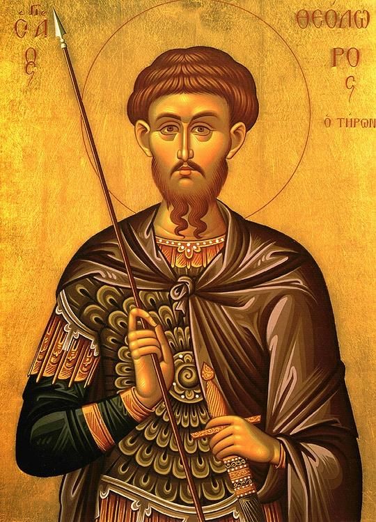 Sfântul Mare Mucenic Teodor Tiron, cinstit de creștini - sfantul-1550267422.jpg