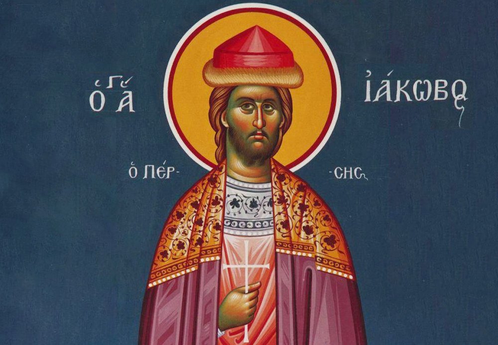 Biserica Ortodoxă îl cinsteşte pe Sf. Mare Mc. Iacob Persul - sfantulmaremuceniciacobpersulsfi-1637999548.jpg