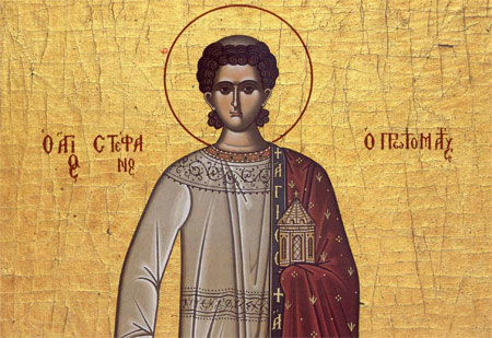 Sfântul Ștefan - primul martir creștin - sfantulstefan-1356562309.jpg