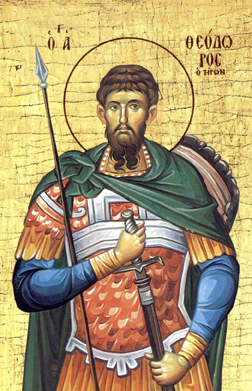 Cum a devenit sfânt ostașul Teodor Tiron - sfmaremcteodortiron-1360938832.jpg