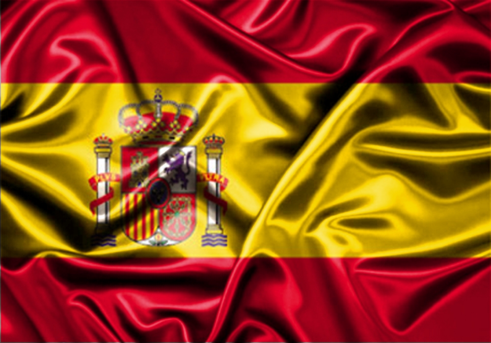 Spania a ieșit  din recesiune - spania-1382590870.jpg