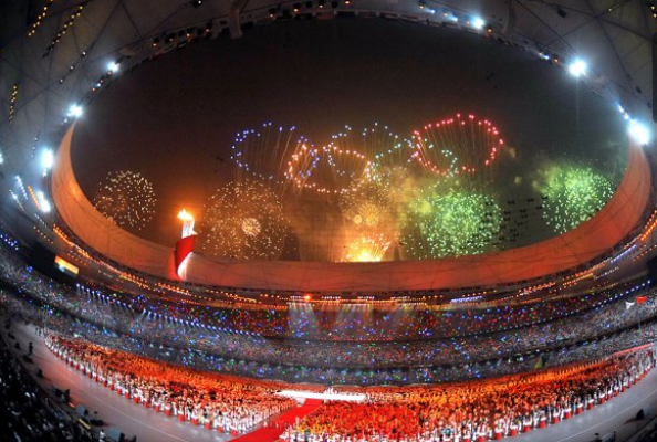Jocurile Olimpice 2012: 2.1 milioane de spectatori au fost prezenți la competiție - spectatori-1343746277.jpg
