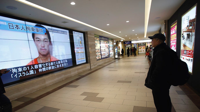 Statul Islamic susține că l-a decapitat pe japonezul Kenji Goto - statislamic-1422782215.jpg