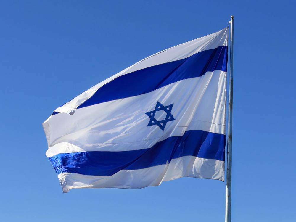 După SUA, și Israelul se retrage din UNESCO - steag-1507874498.jpg