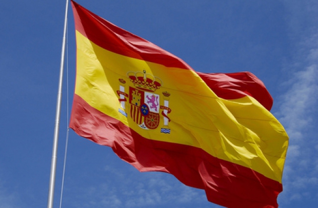 Peste 8.000 de manifestanți au cerut sfârșitul monarhiei în Spania - steagspania53295900-1365954888.jpg