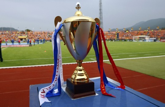 Supercupa României: STEAUA București a câștigat trofeul pentru a șasea oară - supercupa-1373524494.jpg