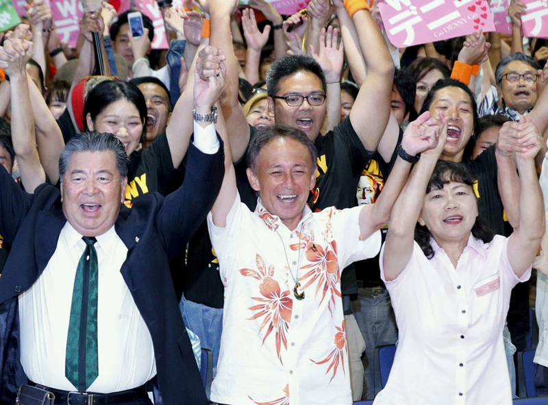 Surpriză  de proporții în Japonia. Cine este noul guvernator  în Okinawa - surpriza-1538400737.jpg