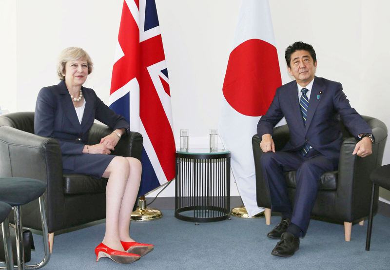 Theresa May, vizită în Japonia, pentru a oferi  garanții în perspectiva Brexit-ului - theresa-1504095955.jpg
