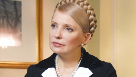 VIDEO/ Imagini deprimante cu Iulia Timoșenko în detenție - timosenko96724300-1323971454.jpg