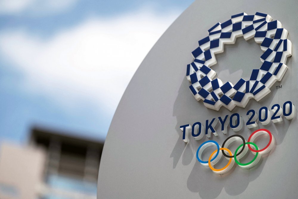 A fost confirmat primul caz de COVID-19 în Satul Olimpic de la Tokyo - tokyo-1626514040.jpg