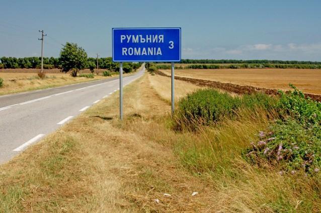 Trafic restricționat la punctul de trecere a frontierei cu Bulgaria - traficrestrictionatlafrontieradi-1471954428.jpg