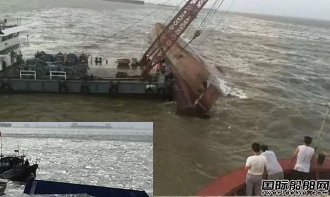 Tragedie navală lângă Shanghai - tragedienavalashnanghai-1501755000.jpg